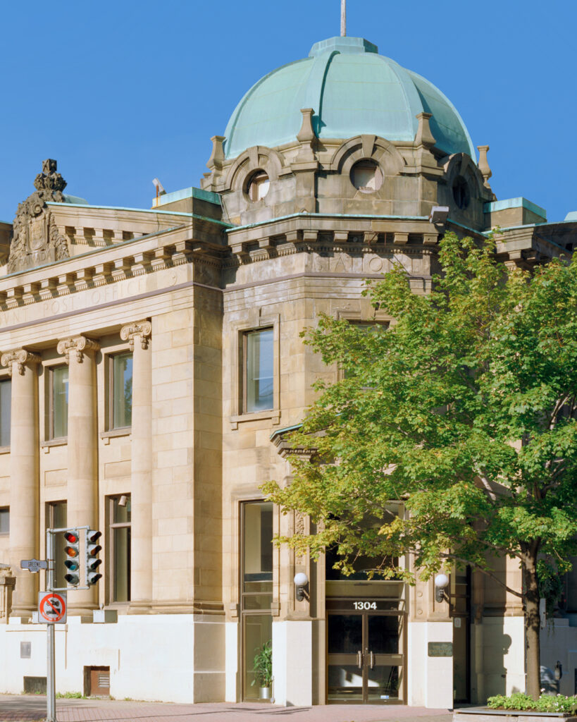 Westmount Post Office